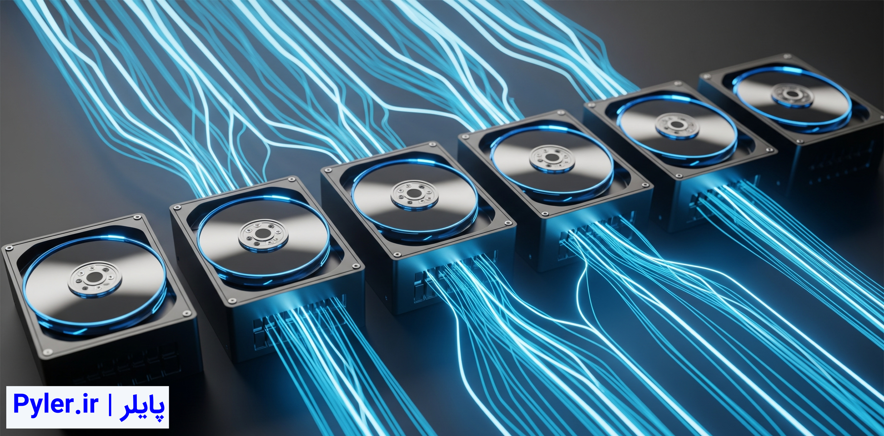 ریدبندی هاردها (RAID): راهکاری برای افزایش سرعت، امنیت و پایداری داده‌ها